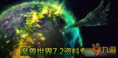 正当防卫