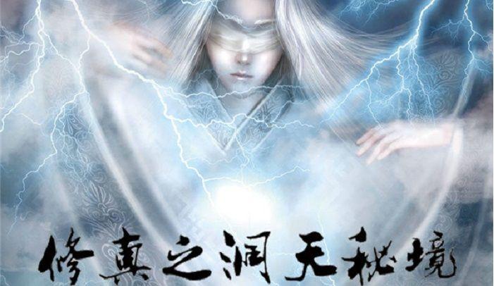 救援采蜜人