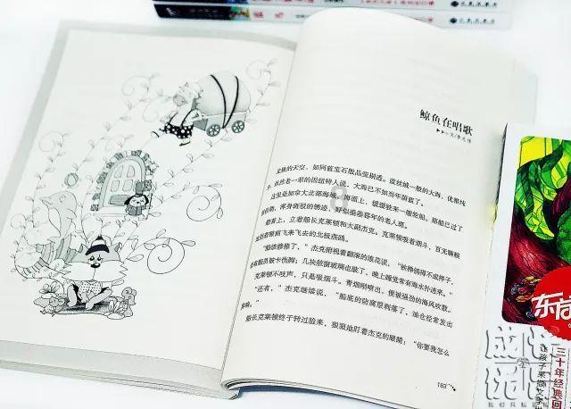 禹作敏:带领百姓走向富裕建立天下第一庄,却搞出命案后暴力抗法