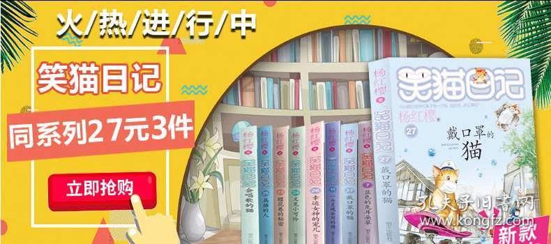 我的矿场