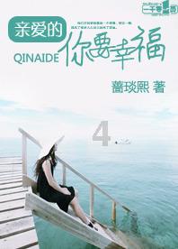 植物大战僵尸17
