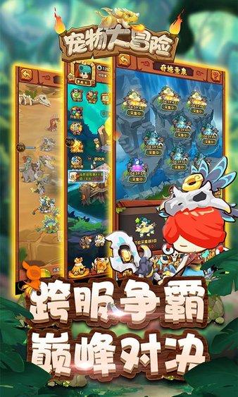 疯狂的麦克斯