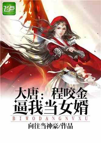 14省份2020年出生率出炉，各省的出生率情况如何？游戏画面