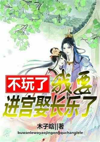 干支合化及条件- 全球领先的问答类网站