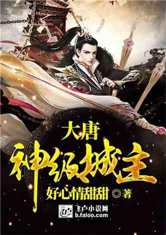 英语the usual variety怎么翻译？游戏画面