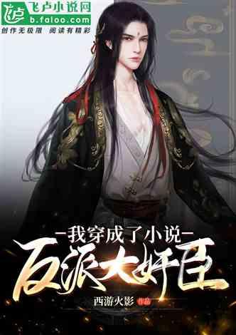 赏金猎人团