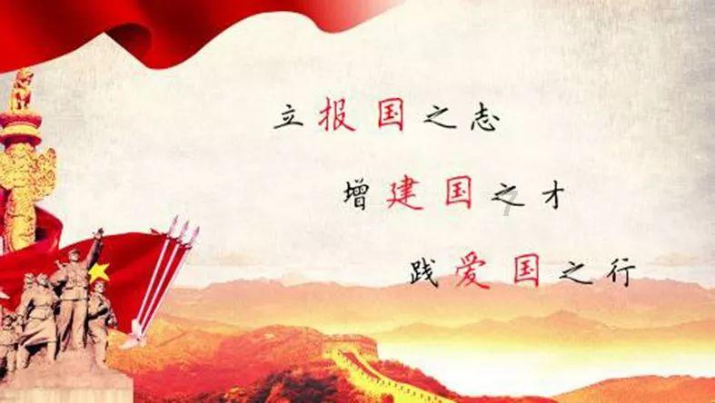 南方公园真理之杖