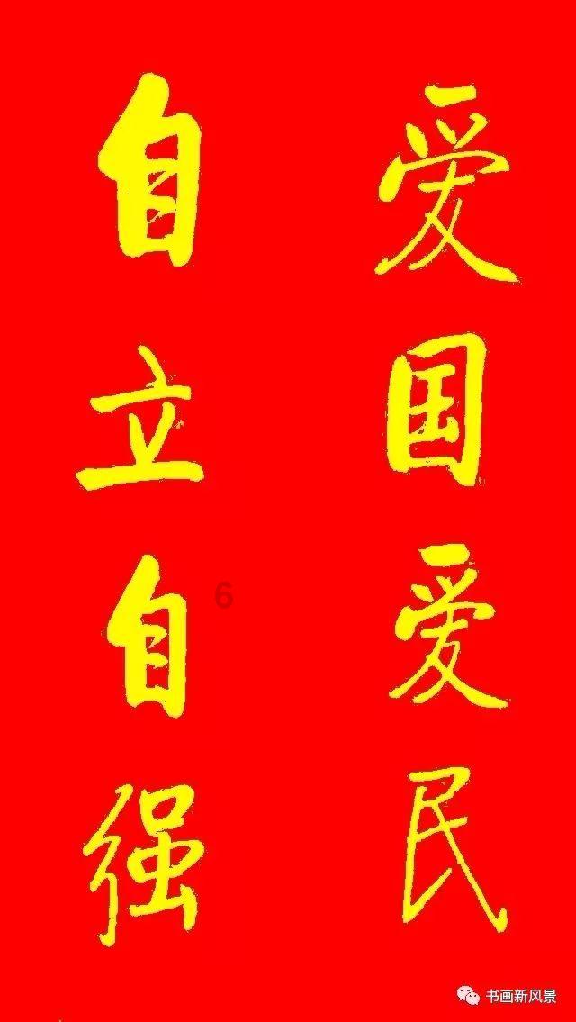 蚊子猎手