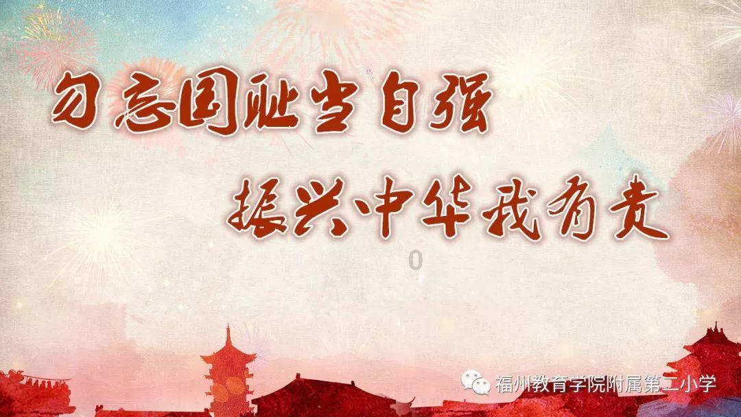 皇帝成长计划2H5