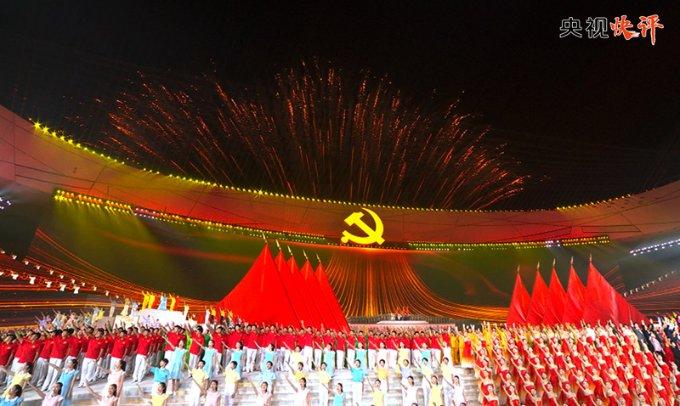 异次元之战