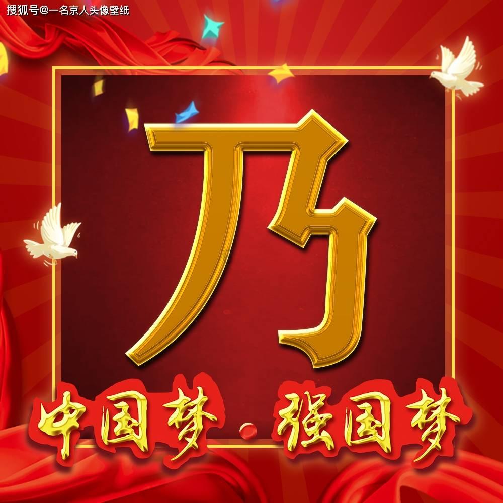 远古行星中文版