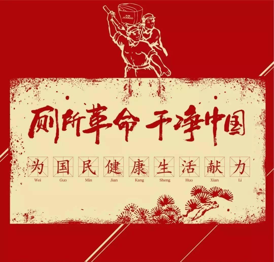 超三国无双3