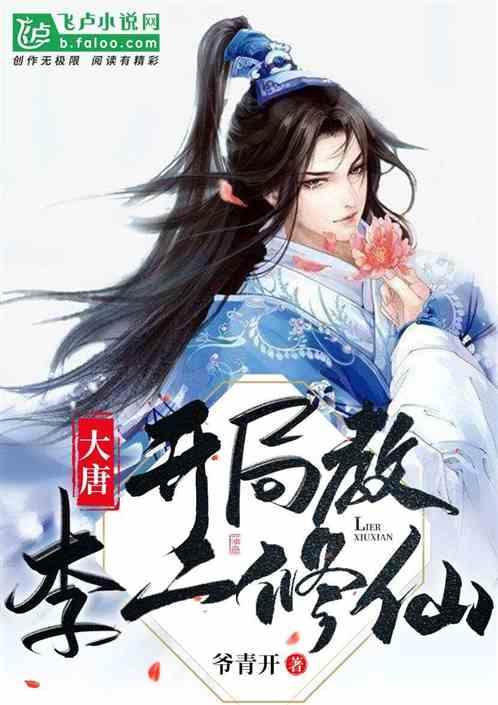 蜡笔小新兄妹春节大拜年