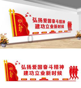 逗小猴开心系列203