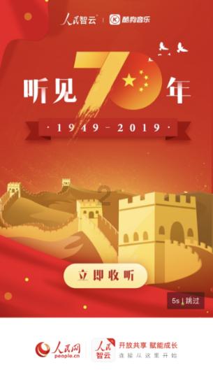 【每周一穴】大椎穴：人体自带的“感冒药”“退烧药”