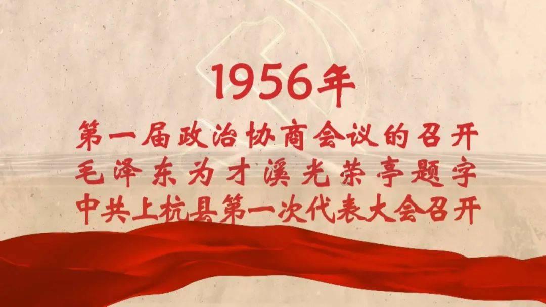 夜游战士