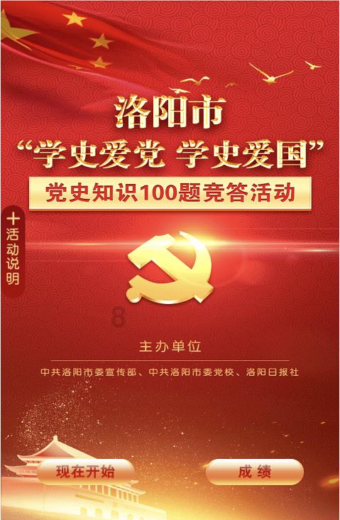 房产税实施后对房价有什么影响 有些事你必须知道游戏画面
