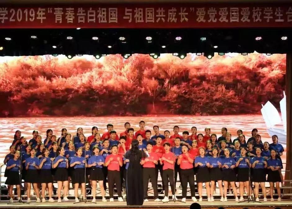 动漫人物吃东西