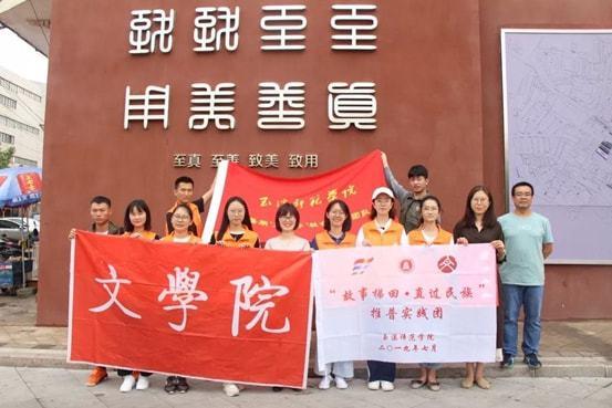 可爱女孩变芭比
