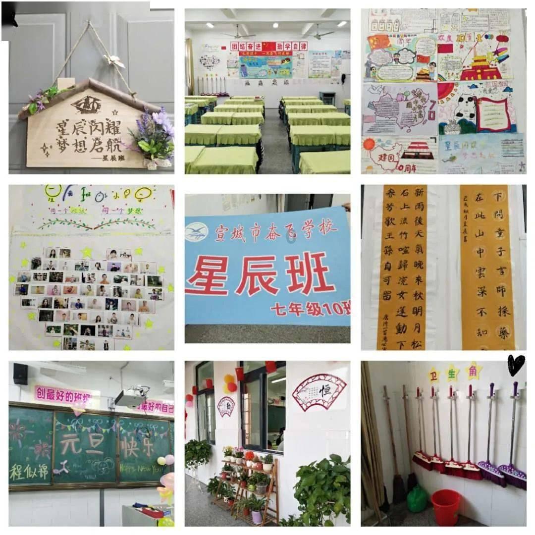 苏菲亚的休闲装