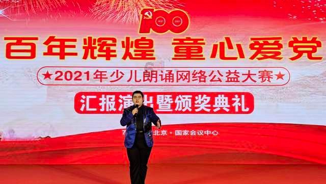 火柴人拯救大冒险