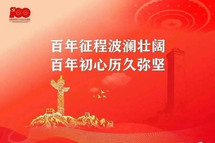 根号125等于多少?游戏画面
