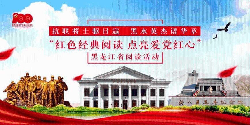 【深圳民企风采】顺丰以科技赋能传统渔业 助无锡甘露青鱼“游”上全国人民餐桌